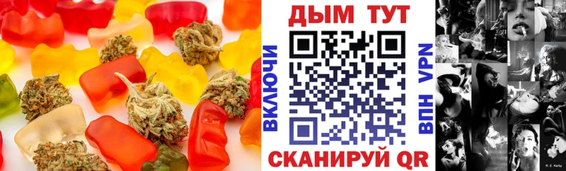 kraken вход  Волжск  Cannafood конопля 