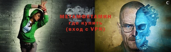 не бодяженный Няндома