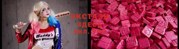 не бодяженный Няндома