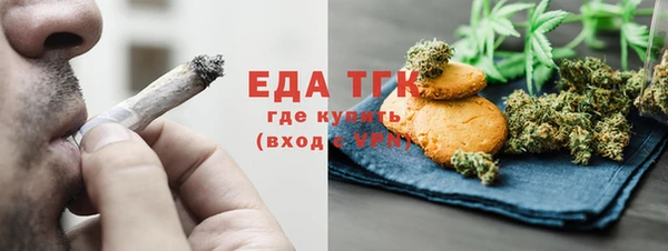не бодяженный Няндома