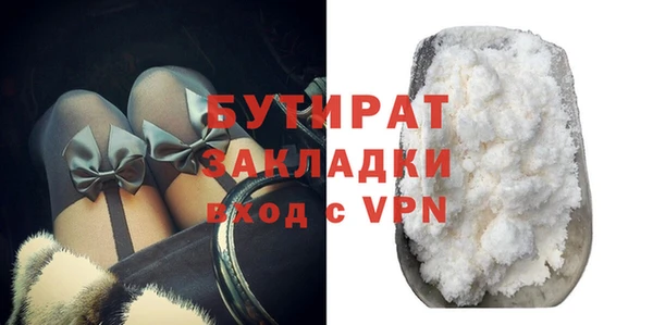 мдма Апатиты