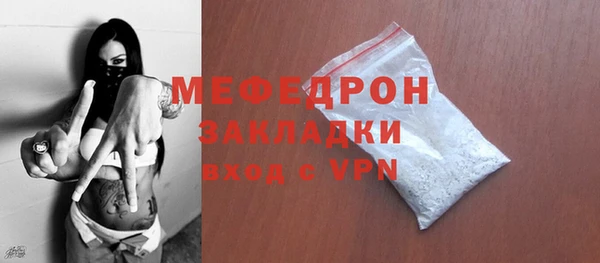 кокс Новокубанск