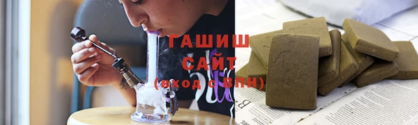 бутик Новодвинск