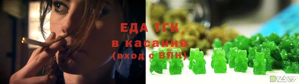 меф VHQ Анива