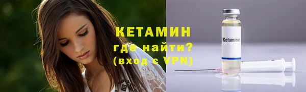 COCAINE Нягань
