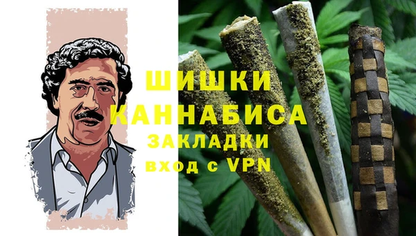 кокс Новокубанск