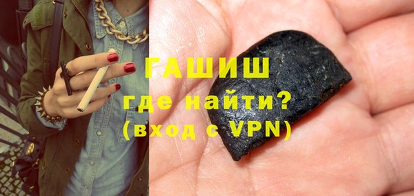 мдма Апатиты