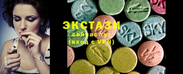 кокс Новокубанск