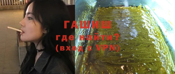 COCAINE Нягань