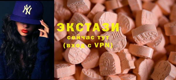 не бодяженный Няндома