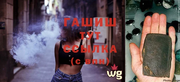 не бодяженный Няндома
