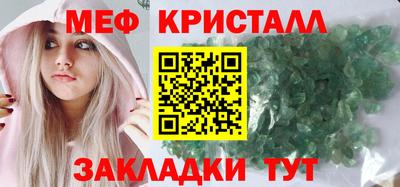 ECSTASY Балаково