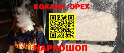 jwh Балашиха