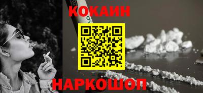 ECSTASY Балаково