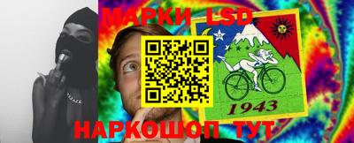 бутик Азнакаево