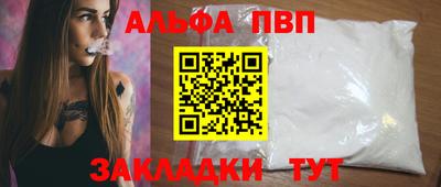 jwh Балашиха