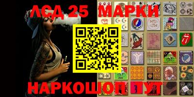 МДПВ Балахна