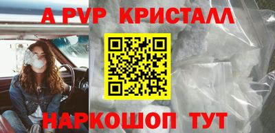 ECSTASY Балаково