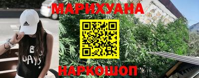 jwh Балашиха