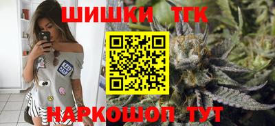 jwh Балашиха