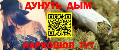 ECSTASY Балаково