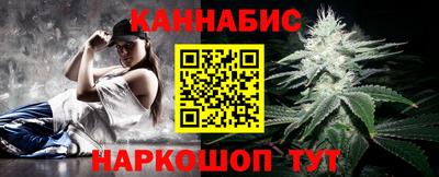 jwh Балашиха