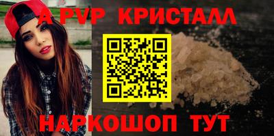 ECSTASY Балаково