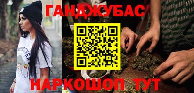 ECSTASY Балаково