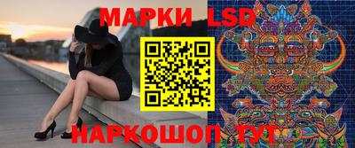 ECSTASY Балаково