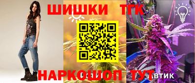 ECSTASY Балаково