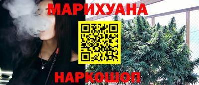 jwh Балашиха