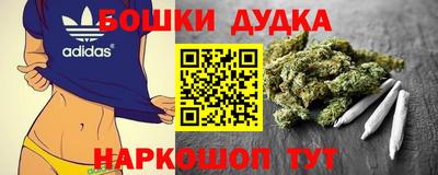 jwh Балашиха