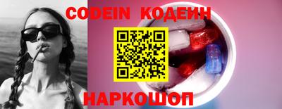 ECSTASY Балаково