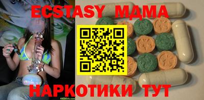 МДПВ Балахна