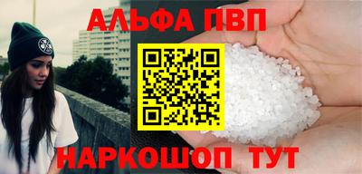 jwh Балашиха