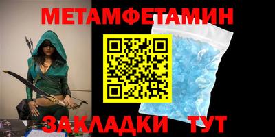 ECSTASY Балаково