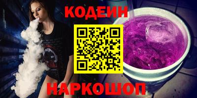 ECSTASY Балаково