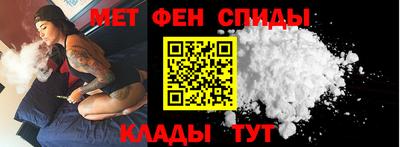 ECSTASY Балаково