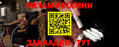 jwh Балашиха