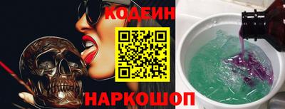 ECSTASY Балаково