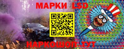 jwh Балашиха
