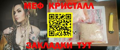 jwh Балашиха