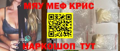 бутик Азнакаево