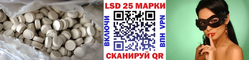 где можно купить   Волжск  ЛСД экстази кислота 