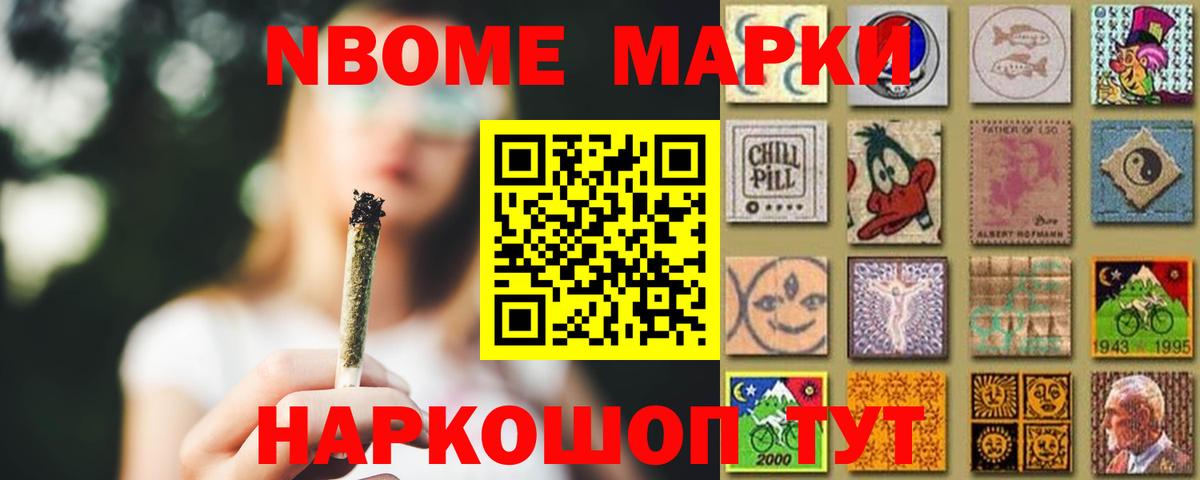 LSD-25 экстази кислота  Лсд 25 экстази ecstasy  Волжск 