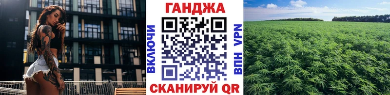 Каннабис LSD WEED  Волжск 