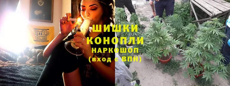 это какой сайт  Волжск  Каннабис THC 21% 